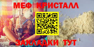 бошки Среднеуральск
