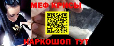 соль курить ск Сланцы