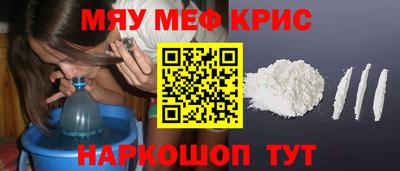 а пвп мука Славгород