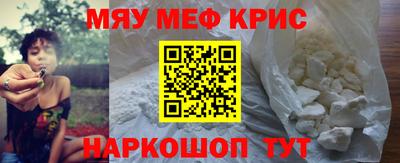 бошки Среднеуральск