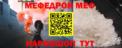 бошки Среднеуральск