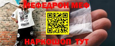 а пвп мука Славгород