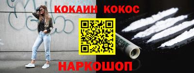 бошки Среднеуральск