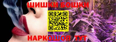 мескалин Ставрополь