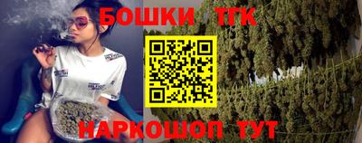 а пвп мука Славгород