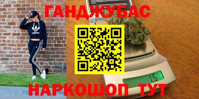 бошки Среднеуральск