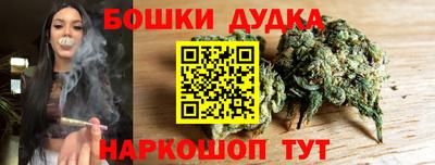 а пвп мука Славгород