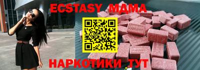 бошки Среднеуральск