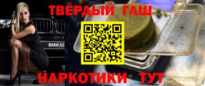 а пвп мука Славгород